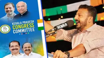 രാഹുല്‍ മാങ്കൂട്ടത്തിലിനെ ഇനിയും ചുമക്കാനാവില്ല; കോണ്‍ഗ്രസില്‍ നിന്ന് പുറത്താക്കും?; കടുത്ത നടപടിയ്ക്ക് നേതൃത്വം; ഉടന്‍ തീരുമാനം