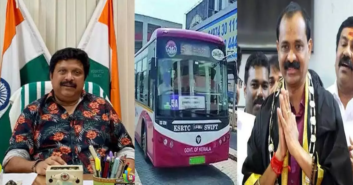 113 ഇലക്ട്രിക് ബസുകള് ഓടിച്ചിട്ടാണ് കെഎസ്ആര്ടിസി ലാഭമുണ്ടാക്കുന്നതെന്ന പ്രചാരണം ശരിയല്ലെന്ന് ഗണേഷ് കുമാര്; കോര്പറേഷന് ആവശ്യപ്പെട്ടാല് എല്ലാ ബസുകളും തിരിച്ചു നല്കി പുറത്ത് നിന്ന് വണ്ടി കൊണ്ടുവന്ന് ഓടിക്കും