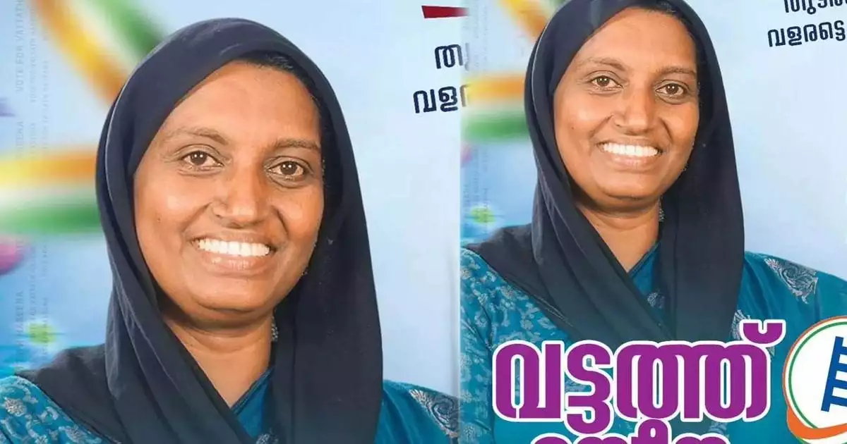 സ്ഥാനാർത്ഥിയുടെ അപ്രതീക്ഷിത മരണം; മലപ്പുറം മൂത്തേടം പഞ്ചായത്തിലെ ഏഴാം വാർഡിൽ തിരഞ്ഞെടുപ്പ് മാറ്റിവെച്ചു