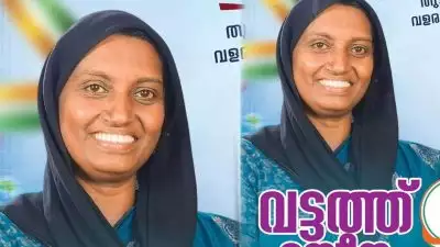 സ്ഥാനാർത്ഥിയുടെ അപ്രതീക്ഷിത മരണം; മലപ്പുറം മൂത്തേടം പഞ്ചായത്തിലെ ഏഴാം വാർഡിൽ തിരഞ്ഞെടുപ്പ് മാറ്റിവെച്ചു