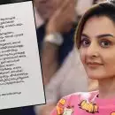 'കുറ്റം ചെയ്തവർ മാത്രമേ ഇപ്പൊൾ ശിക്ഷിക്കപ്പെട്ടിട്ടുള്ളൂ, ആസൂത്രണം ചെയ്തവർ പുറത്ത് പകൽവെളിച്ചത്തിലുണ്ട് എന്നത് ഭയപ്പെടുത്തുന്ന യാഥാർഥ്യമാണ്'; നടിയെ ആക്രമിച്ച കേസിൽ മഞ്ജു വാര്യർ