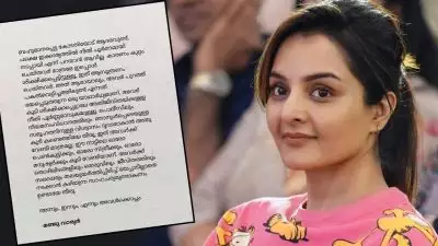 'കുറ്റം ചെയ്തവർ മാത്രമേ ഇപ്പോൾ ശിക്ഷിക്കപ്പെട്ടിട്ടുള്ളൂ, ആസൂത്രണം ചെയ്തവർ പുറത്ത് പകൽവെളിച്ചത്തിലുണ്ട് എന്നത് ഭയപ്പെടുത്തുന്ന യാഥാർഥ്യമാണ്'; നടിയെ ആക്രമിച്ച കേസിൽ മഞ്ജു വാര്യർ