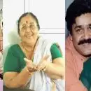 മോഹന്‍ലാലിന്റെ അമ്മ ശാന്തകുമാരി അന്തരിച്ചു