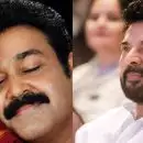 നമുക്കെല്ലാം പ്രിയപ്പെട്ട ഒരാളുടെ വേര്‍പാടില്‍ എന്റെ ഹൃദയം നുറുങ്ങുന്നു, പ്രിയപ്പെട്ട ലാല്‍ ധൈര്യമായിരിക്കൂ: മമ്മൂട്ടി