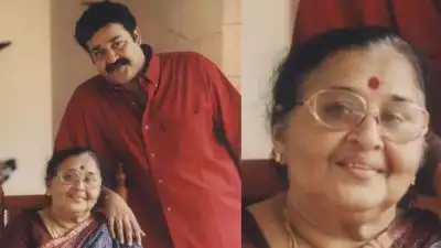 മോഹൻലാലിന്റെ മാതാവ് ശാന്തകുമാരി അന്തരിച്ചു