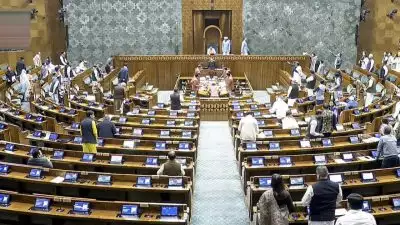 ദേശീയ തൊഴിലുറപ്പ് പദ്ധതി ഭേദഗതി ബിൽ ലോക്സഭയിൽ അവതരിപ്പിച്ചു; പ്രതിഷേധിച്ച് പ്രതിപക്ഷം, പുതിയ ബിൽ അനുസരിച്ച് 125 ദിവസത്തെ തൊഴിൽ ഉറപ്പെന്ന് ശിവരാജ് സിങ് ചൗഹാൻ