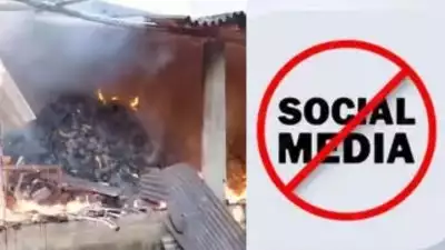 ഒഡീഷയില്‍ സ്ത്രീയുടെ തലയില്ലാത്ത മൃതദേഹം കണ്ടെത്തിയ സംഭവം; മാല്‍ക്കാന്‍ ഗിരി ജില്ലയില്‍ സമൂഹമാധ്യമങ്ങളുടെ നിരോധനം നീട്ടി