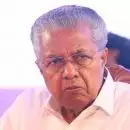 'കേരളം പോലുള്ള പരിഷ്കൃത സമൂഹത്തിൻ്റെ യശസ്സിന് കളങ്കമുണ്ടാക്കുന്ന പ്രവൃത്തി'; വാളയാറിലെ ആൾക്കൂട്ട മർദ്ദന കൊലപാതകത്തിൽ പ്രതികൾക്കതിരെ കർശന നടപടിയെന്ന് മുഖ്യമന്ത്രി