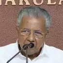 'എംപിമാർ സർക്കാരിന് വേണ്ടത് നേടിയെടുക്കാൻ ബാധ്യതയുള്ളവർ'; പി എം ശ്രീയിലെ ഇടപെടലിൽ ജോൺ ബ്രിട്ടാസിനെ പിന്തുണച്ച് മുഖ്യമന്ത്രി