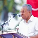 നിയമസഭാ തിരഞ്ഞെടുപ്പ്; സിപിഐഎമ്മിനെ മൂന്നാം തവണയും പിണറായി വിജയന്‍ നയിക്കും