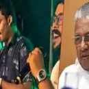 അടിമുടി വെട്ടിലാക്കി, പോറ്റിയെ കേറ്റിയേ പാരഡി ഗാനത്തില്‍ യൂ ടേണടിച്ച് സര്‍ക്കാര്‍; പുതിയ കേസും വേണ്ട, തുടര്‍ നടപടികളും വേണ്ടെന്ന് പൊലീസിന് നിര്‍ദേശം; കേസ് നിലനില്‍ക്കില്ലെന്നും വലിയ തിരിച്ചടി കോടതിയിലുണ്ടാകുമെന്നും കണ്ട് പിന്മാറ്റം