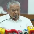 അടൂര്‍ പ്രകാശിന്റെ പ്രസ്താവന യുഡിഎഫ് നിലപാടാണ്, പൊതുസമൂഹം അങ്ങനെ ചിന്തിക്കുന്നില്ലെന്ന് മുഖ്യമന്ത്രി പിണറായി വിജയന്‍; അതിജീവിതയ്ക്ക് എല്ലാ പിന്തുണയും സര്‍ക്കാര്‍ നല്‍കി, ഇനിയും അത് തുടരും