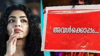 'അവൾക്കൊപ്പം'; നടിയെ ആക്രമിച്ച കേസിൽ അതിജീവിതയെ പിന്തുണച്ച് റിമ കല്ലിങ്കൽ
