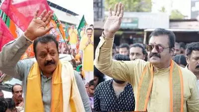 തൃശൂരില്‍ സുരേഷ് ഗോപി വ്യാജ വോട്ട് ചേര്‍ത്തെന്ന പരാതിയില്‍ ബിഎല്‍ഒയ്ക്ക് ഹാജരാകാന്‍ നോട്ടീസ്; നടപടി തൃശൂര്‍ ജുഡീഷ്യല്‍ ഫസ്റ്റ് ക്ലാസ് മജിസ്‌ട്രേറ്റ് കോടതിയുടേത്