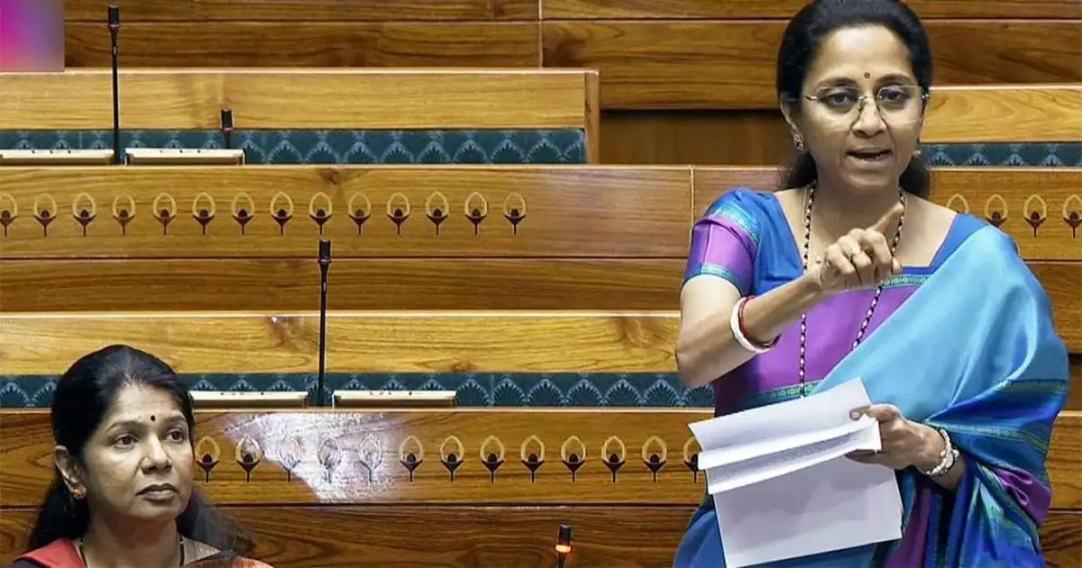 'ഓഫീസ് സമയം കഴിഞ്ഞാൽ ജോലിസ്ഥലത്ത് നിന്നുള്ള കോളുകൾ പാടില്ല'; ലോക്സഭയില് സ്വകാര്യ ബിൽ അവതരിപ്പിച്ച് സുപ്രിയ സുലെ