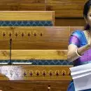 'ഓഫീസ് സമയം കഴിഞ്ഞാൽ ജോലിസ്ഥലത്ത് നിന്നുള്ള കോളുകൾ പാടില്ല'; ലോക്‌സഭയില്‍ സ്വകാര്യ ബിൽ അവതരിപ്പിച്ച് സുപ്രിയ സുലെ