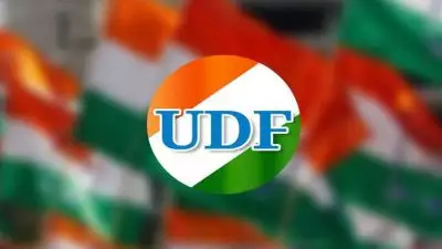 '2010ന് ശേഷം ചരിത്രത്തിൽ ആദ്യം, എങ്ങും യുഡിഎഫ് തരംഗം'; തദ്ദേശ തിരഞ്ഞെടുപ്പിന്റെ വോട്ടെണ്ണൽ മൂന്ന് മണിക്കൂര്‍ പിന്നിടുമ്പോൾ എല്ലാ മേഖലയിലും യുഡിഎഫ് മുന്നിൽ