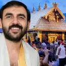 'പ്രായമായി പരിഗണന വേണം'; ശബരിമല സ്വർണക്കൊള്ള കേസിൽ ജാമ്യം തേടി ഉണ്ണികൃഷ്ണൻ പോറ്റി, ഹർജി പരിഗണിക്കുക 18 ന്