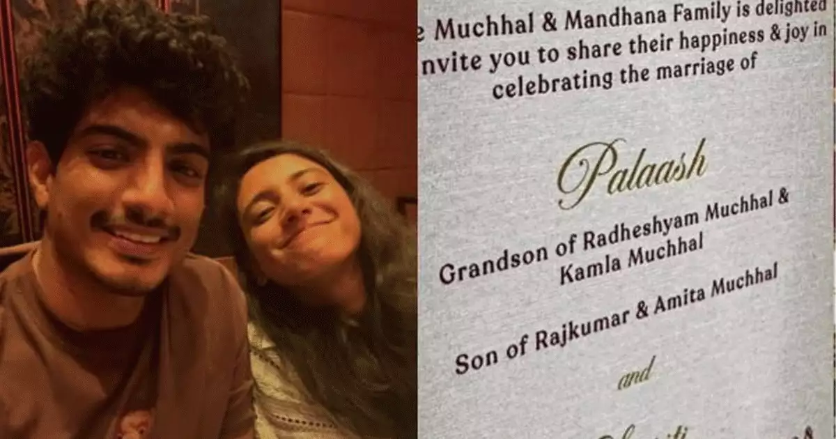 'ആരെങ്കിലും എന്തെങ്കിലും പറയുന്നത് കേട്ട് വിശ്വസിക്കുകയാണെങ്കിൽ അങ്ങനെ ആകട്ടെ'; ബന്ധം അവസാനിപ്പിച്ച് പാലാഷ് മുച്ചൽ