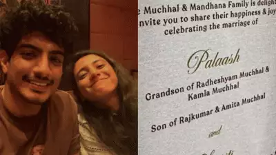 'ആരെങ്കിലും എന്തെങ്കിലും പറയുന്നത് കേട്ട് വിശ്വസിക്കുകയാണെങ്കിൽ അങ്ങനെ ആകട്ടെ'; ബന്ധം അവസാനിപ്പിച്ച് പാലാഷ് മുച്ചൽ