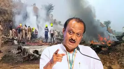 '‌അജിത് പവാറിന്റെ അവസാന യാത്ര ലിയർജെറ്റ് 45 ൽ, വിമാനത്തിലുണ്ടായിരുന്നത് 5 പേർ'; അപകടം ബാരാമതി വിമാനത്താവളത്തിൽ ലാൻഡ് ചെയ്യാൻ ശ്രമിക്കുന്നതിനിടെ