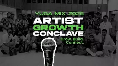 യുഗ മിക്സ് 2026: കേരളത്തിലെ ആദ്യ മ്യൂസിക് ബിസിനസ് കേന്ദ്രീകൃത ആർട്ടിസ്റ്റ് ഗ്രോത്ത് കോൺക്ലേവ്