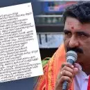 'ഇത് വാര്യംകുന്നന്റെ 1921 അല്ല, നരേന്ദ്രമോദി നയിക്കുന്ന 2026ൽ എത്തി, യൂത്ത് കോണ്‍ഗ്രസ് ജിഹാദി ഭീഷണി ഇങ്ങോട്ട് ഇറക്കരുത്'; ബി ഗോപാലകൃഷ്ണന്‍