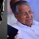 'രാഹുൽ മാങ്കൂട്ടത്തിലിന്റെ അറസ്റ്റിന് പിന്നാലെ വലിയ രീതിയിൽ സൈബർ അധിക്ഷേപം നേരിടുന്നു, വ്യക്തി ജീവിതത്തെ ഉൾപ്പടെ ബാധിച്ചു'; മുഖ്യമന്ത്രിക്ക് പരാതി നൽകി മൂന്നാം ബലാത്സംഗ കേസിലെ പരാതിക്കാരി