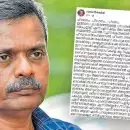 'ഞാൻ നിന്നെ ഗർഭിണിയാക്കും എന്ന് അണ്ണൻ വീമ്പിളക്കുമ്പോൾ, നിന്നെ ഞാൻ സ്ഥിരമായി കിടത്തും എന്ന് രോഗാണു ആക്രോശിക്കും'; ഫേസ്ബുക്ക് പോസ്റ്റുമായി ഡോ. ഹാരിസ് ചിറക്കൽ