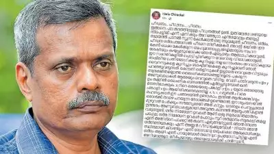 'ഞാൻ നിന്നെ ഗർഭിണിയാക്കും എന്ന് അണ്ണൻ വീമ്പിളക്കുമ്പോൾ, നിന്നെ ഞാൻ സ്ഥിരമായി കിടത്തും എന്ന് രോഗാണു ആക്രോശിക്കും'; ഫേസ്ബുക്ക് പോസ്റ്റുമായി ഡോ. ഹാരിസ് ചിറക്കൽ
