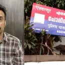 'ഒന്നിച്ചു മരിക്കാമെന്ന് പറഞ്ഞ് വിളിച്ചുവരുത്തി കഴുത്തിൽ കുരുക്കിട്ടു, യുവതിയുടെ സ്‌റ്റൂൾ തട്ടിമാറ്റി'; എലത്തൂരിൽ യുവതിയെ കൊലപ്പെടുത്തിയ പ്രതി പിടിയിൽ