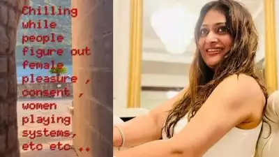 സ്ത്രീകളുടെ സന്തോഷത്തെയും കൺസെന്റിനെയും കുറിച്ച് നാട്ടുകാർ തല പുകയ്ക്കട്ടെ, ഞാൻ ചിൽ ആണ്; വിമര്‍ശനങ്ങളോട് പ്രതികരിച്ച് ​ഗീതു മോഹൻദാസ്