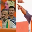 'മിയ മുസ്ലീങ്ങള്‍ക്കെതിരെ നീങ്ങാന്‍ തന്നെയാണ് എന്റേയും ബിജെപിയുടേയും തീരുമാനം; നിങ്ങള്‍ അവരെ ഉപദ്രവിക്കൂ, അപ്പോള്‍ മാത്രമേ അവര്‍ അസം വിട്ടു പോവുകയുള്ളു'; 5ലക്ഷം പേരെ ഞങ്ങള്‍ എസ്‌ഐആറിലൂടെ വോട്ടര്‍ പട്ടികയ്ക്ക് പുറത്താക്കുമെന്ന് ബിജെപി മുഖ്യമന്ത്രി ഹിമന്ത ബിശ്വ ശര്‍മ്മ