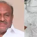 ശബരിമല സ്വർണ്ണക്കൊള്ള; അറസ്റ്റിലായ കെ പി ശങ്കരദാസിന്റെ റിമാൻഡ് നടപടികൾ ഇന്ന്, ആശുപത്രിയിയിലെത്തി ജഡ്ജി നടപടികൾ പൂർത്തിയാക്കും