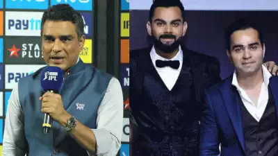 'ആദ്യം നിങ്ങൾ കളിച്ച് കാണിക്ക് എന്നിട്ട് വിരാടിനെ ഉപദേശിക്ക്'; മഞ്ജരേക്കറിനെതിരെ ആഞ്ഞടിച്ച് കോഹ്ലിയുടെ സഹോദരൻ