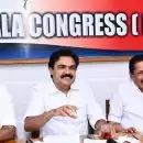 എങ്ങോട്ടുമില്ല, കേരള കോണ്‍ഗ്രസ് എം എൽഡിഎഫിൽ തന്നെ തുടരും; മുന്നണി മാറ്റത്തിനില്ലെന്ന് സ്റ്റിയറിങ് കമ്മിറ്റിയില്‍ തീരുമാനം