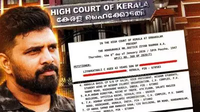 'ഇത്തവണ നിങ്ങള്‍ എന്നെ കൊന്നില്ല, പകരം എന്റെ ശബ്ദമായ ആ ചാനലിനെയാണ് കൊന്നത്'; EX- മുസ്ലീമിന്റെ യാഥാസ്ഥിതിക മതവാദികള്‍ക്കെതിരായ പോരാട്ടത്തിനെതിരെ മാസ് റിപ്പോര്‍ട്ട് അടിയ്ക്കല്‍; യൂട്യൂബ് ചാനല്‍ പൂട്ടിച്ചതിനെതിരെ നിയമനടപടിയുമായി ലിയാക്കത്തലി ഹൈക്കോടതിയില്‍
