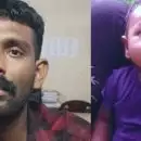 'കുഞ്ഞിനെ കൊലപ്പെടുത്തിയത് ഉറക്കം നഷ്ടമായതിന്റെ ദേഷ്യത്തിൽ'; നെയ്യാറ്റിന്‍കരയിലെ ഒരു വയസുകാരന്റെ മരണത്തില്‍ പിതാവിന്റെ മൊഴി
