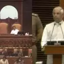 '10 വർഷത്തിനിടെ വലിയ സാമൂഹിക മുന്നേറ്റം ഉണ്ടാക്കി, കേരളം വികസനത്തിന്‍റെ പാതയില്‍'; നയപ്രഖ്യാപനം വായിച്ച് ​ഗവർണർ, നിയമസഭാ സമ്മേളനം ആരംഭിച്ചു