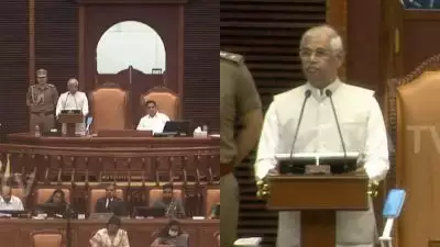 '10 വർഷത്തിനിടെ വലിയ സാമൂഹിക മുന്നേറ്റം ഉണ്ടാക്കി, കേരളം വികസനത്തിന്‍റെ പാതയില്‍'; നയപ്രഖ്യാപനം വായിച്ച് ​ഗവർണർ, നിയമസഭാ സമ്മേളനം ആരംഭിച്ചു