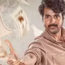 ഒടുവിൽ 'പരാശക്തി'ക്ക് പ്രദർശനാനുമതി; നാളെ തിയേറ്ററുകളിലെത്തും