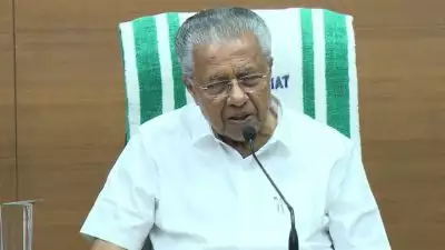 'ഭരണകൂട അട്ടിമറിയും നികൃഷ്ടമായ കടന്ന് കയറ്റവും, അമേരിക്കയുടെ നടപടിക്കെതിരെ ശബ്ദമുയരണം'; വെനസ്വേലയിലെ യുഎസ് അധിനിവേശത്തെ അപലപിച്ച് മുഖ്യമന്ത്രി