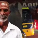 മദ്യലഹരിയിൽ സിദ്ധാര്‍ത്ഥ് പ്രഭു ഓടിച്ച വാഹനം ഇടിച്ച് ചികിത്സയിലായിരുന്ന ആൾ മരിച്ചു