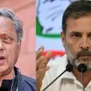 'കോണ്‍ഗ്രസ് മഹാപഞ്ചായത്തില്‍ അവഗണിച്ചു എന്നത് തരൂരിന്റെ മാത്രം തോന്നല്‍'; നേതാക്കളോട് രാഹുല്‍ ഗാന്ധി