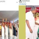 തുടരും...; കേരള കോണ്‍ഗ്രസ് (എം) എല്‍ഡിഎഫ് വിടുമെന്ന അഭ്യൂഹങ്ങള്‍ക്കിടെ ഫേസ്ബുക്ക് പോസ്റ്റുമായി റോഷി അഗസ്റ്റിനും പ്രമേദ് നാരായണനും; മുന്നണി മാറ്റത്തിൽ ഭിന്നത?