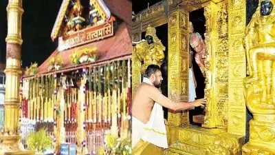 ശബരിമലയില്‍ നടന്നത് വന്‍കൊള്ള, ശ്രീകോവിലിലെ പ്രഭാമണ്ഡലത്തിലെ സ്വര്‍ണവും കൊള്ളയടിച്ചു; ശിവ- വ്യാളീ രൂപങ്ങളിലെ സ്വര്‍ണവും കവര്‍ന്നുവെന്ന് കണ്ടെത്തി എസ്‌ഐടി; സ്മാര്‍ട്ട് ക്രിയേഷന്‍സില്‍ സ്വര്‍ണം വേര്‍തിരിച്ചുവെന്നും കോടതിയ്ക്ക് നല്‍കിയ റിപ്പോര്‍ട്ടില്‍