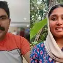 ദീപക്കിന്റെ ആത്മഹത്യ; ഇൻഫ്ലുവൻസർ ഷിംജിതക്കെതിരെ കേസെടുത്ത് പൊലീസ്, ആത്മഹത്യ പ്രേരണ കുറ്റം ചുമത്തി