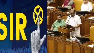 Kerala Budget 2026: 'എസ്ഐആർ മത ന്യൂനപക്ഷങ്ങളിൽ വലിയ ആശങ്ക ഉണ്ടാക്കുന്നു'; പരിഹരിക്കാനായി എല്ലാ പൗരന്മാർക്കും കേരളത്തിൽ നേറ്റിവിറ്റി കാർഡ്