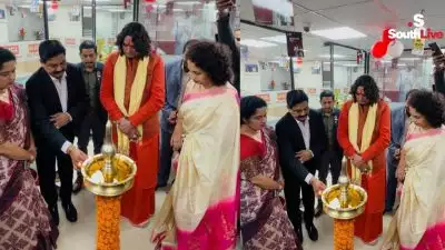 ഐസിഎല്‍ ഫിന്‍കോര്‍പ്പ് ഇനി രാജസ്ഥാനിലും, ജയ്പുരില്‍ റീജ്യണല്‍ ഓഫീസും ബ്രാഞ്ചും തുറന്നു