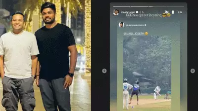 'നീ അല്ല സഞ്ജു, അടുത്ത സിഎസ്കെ ഓപണർ ഞാനാടാ'; തന്റെ സിക്സർ ഷോട്ട് ഷെയർ ചെയ്ത സഞ്ജുവിന് ബേസിലിന്റെ മറുപടി